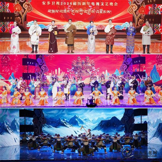 安多卫视2026藏历新年电视文艺晚会圆满录制2.jpg
