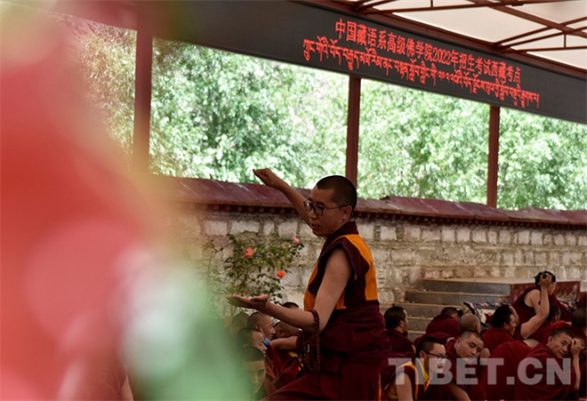 西藏考点31名考僧参加中国藏语系高级佛学院“拓然巴”高级学衔班招考1.jpg