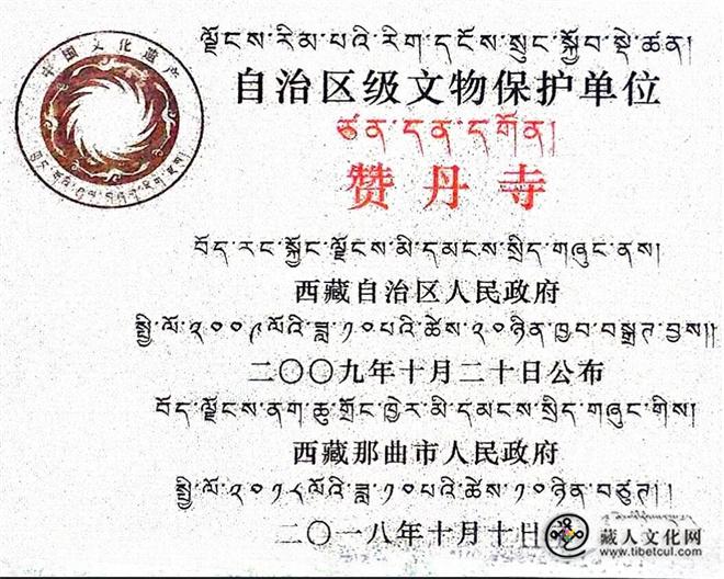 未确认 544636.jpg