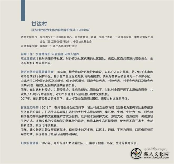 1785733033370605.jpg