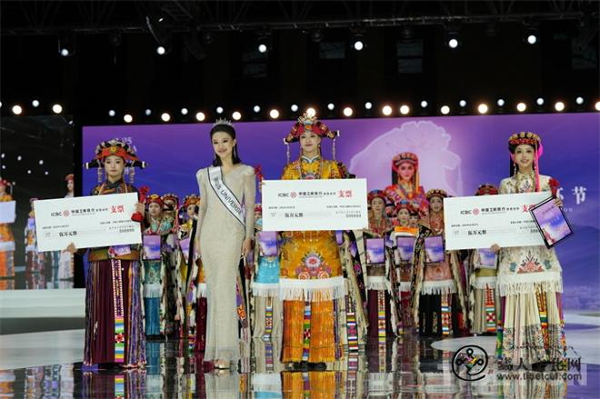 1761719041990044.jpg 2025四川嘉绒藏族风情季美人谷选美大赛落幕10.jpg