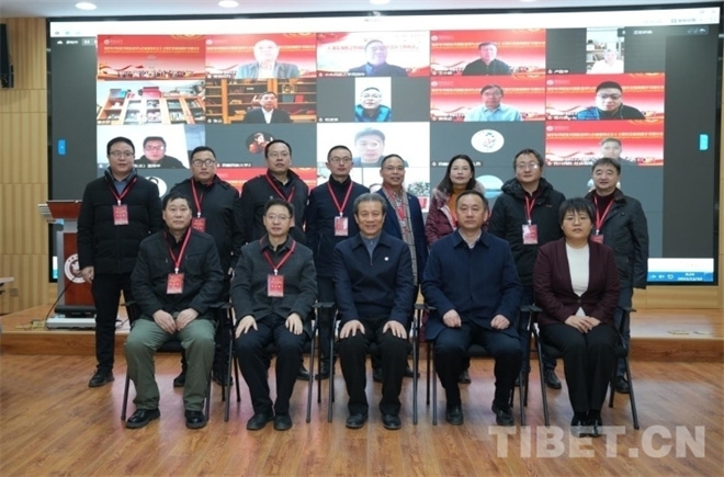 为新征程汇聚共识 西藏民族大学举行学术研讨会.jpg