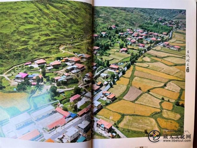 《吉绒村史》：留存康北民族交融珍贵史料2.jpg