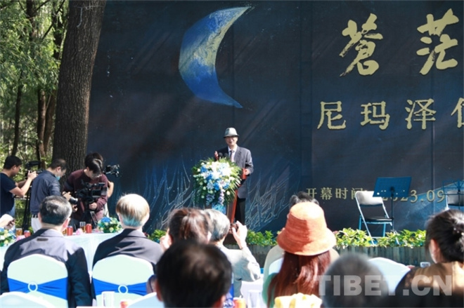 “苍茫与真诚”——尼玛泽仁绘画艺术展在北京开幕4.jpg