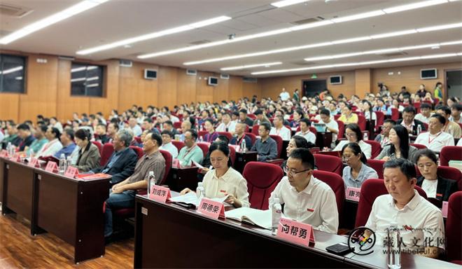 第十三届康巴文化研讨会成功举办2.jpg