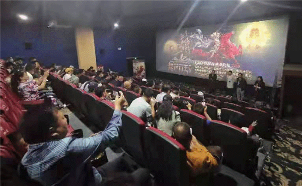 大型动画电影《格萨尔之磨练》在西宁首映2.jpg