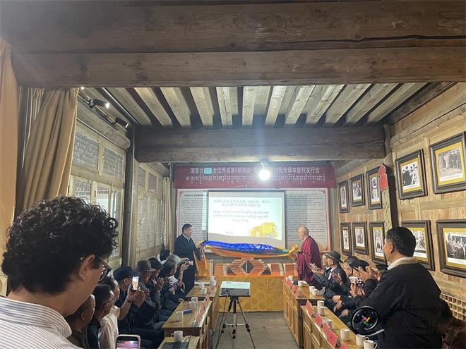 藏传佛教经典《喻法论》汉译本西宁发布1.jpg