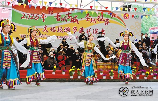 “雪域古城·圣地拉萨”文化旅游节：多彩非遗 魅力绽放1.jpg