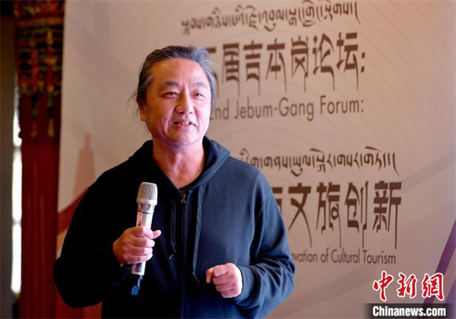 多方学者齐聚吉本岗论坛 共商拉萨古城保护与文旅创新7.jpg