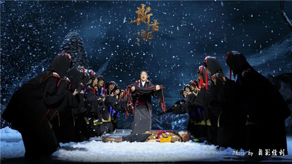 《斯古拉》：首部三维全景式嘉绒藏族歌舞剧5.jpg