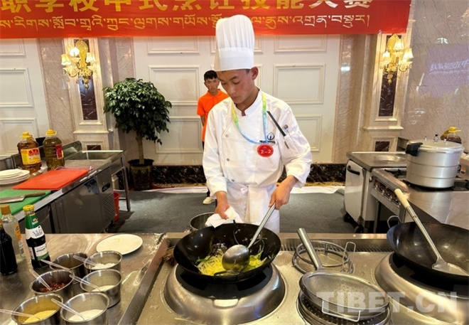 西藏中职学校中式烹饪技能大赛在山南举行2.jpg