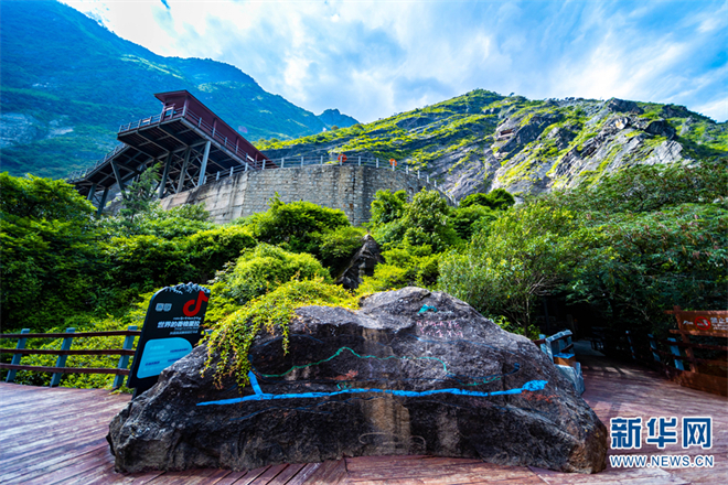 香格里拉虎跳峡景区：以生态文明建设促旅游品质提升4.jpg