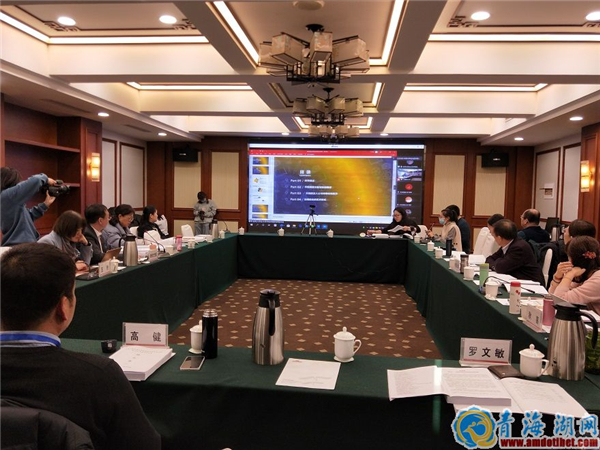 中国少数民族文学学会第九届代表大会召开3.jpg