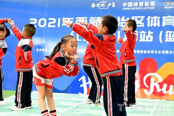 2021年西藏自治区体育项目进校园（篮球）活动闭幕4.jpg