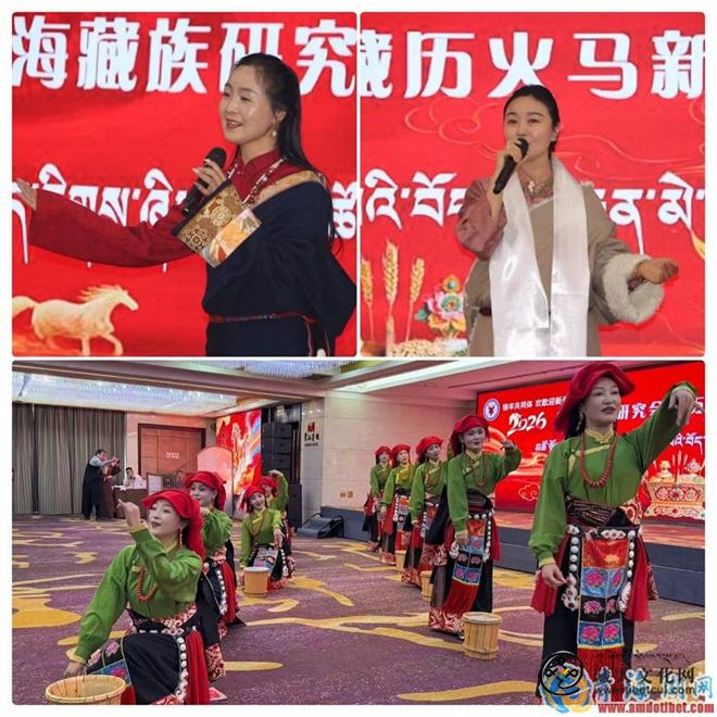 青海藏研会2026年藏历火马新年茶话会举办3.jpg