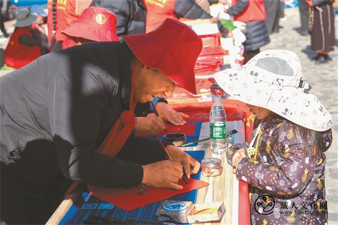 西藏自治区2026年“我们的节日·春节藏历新年”村晚林芝主场示范活动见闻2.jpg
