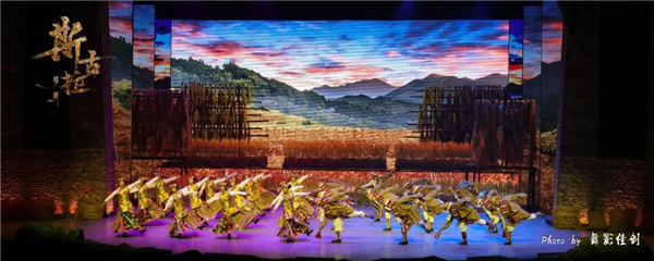 《斯古拉》：首部三维全景式嘉绒藏族歌舞剧8.jpg