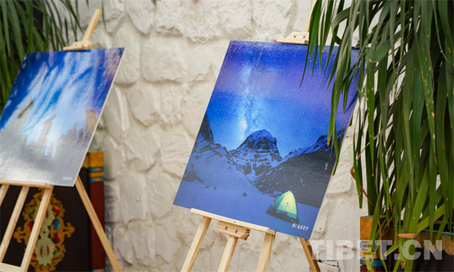 星空点亮旅途，2021年首届西藏星空摄影大会举办3.jpg