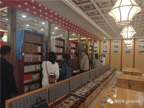云南德钦县奔子栏镇举行“云上乡愁书院”揭牌仪式3.jpg