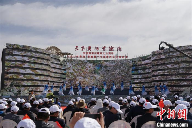 赏花海游黄河品美食 青海贵德黄河文化旅游节启幕1.jpg