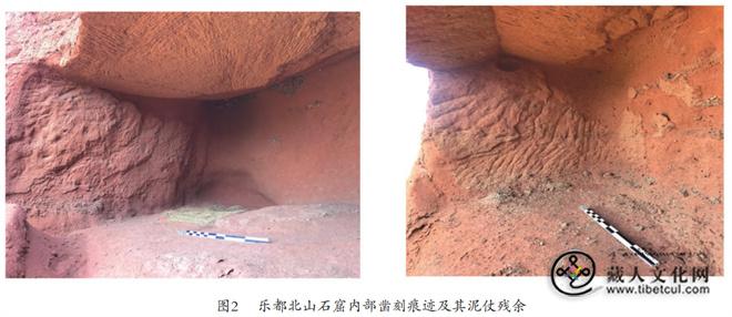 藏传佛教后弘期下路弘传与青海 海东地区石窟的开凿2.jpg