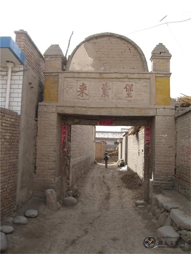 榆中来紫堡.jpg