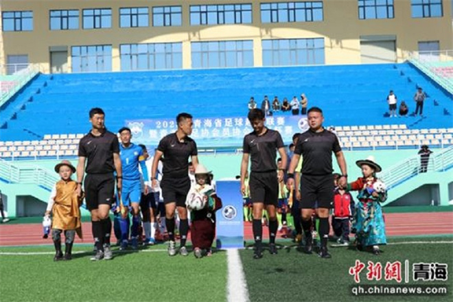 2023年青海省足球超级联赛在海南州开幕1.jpg
