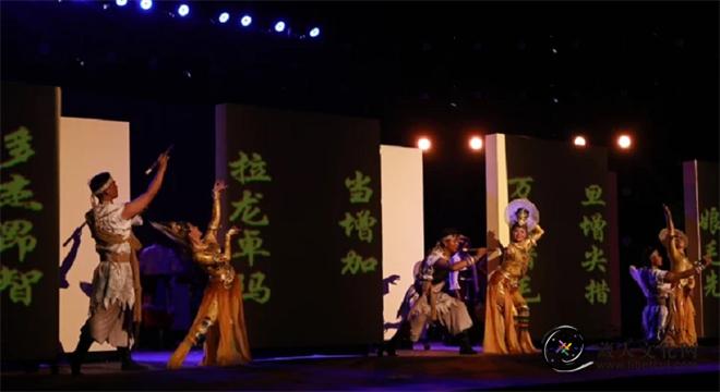 热贡大戏《热贡大千》在同仁市首演3.jpg