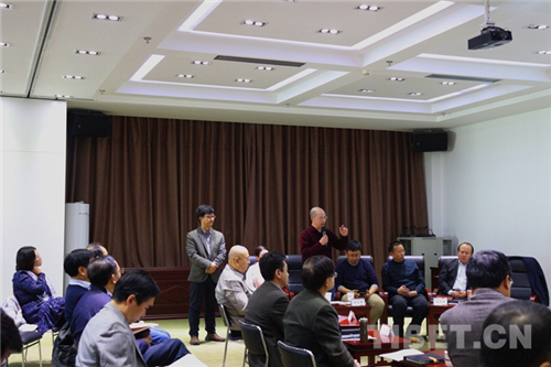 中国藏研中心青年藏学会举办第三届青年学术沙龙2.jpg