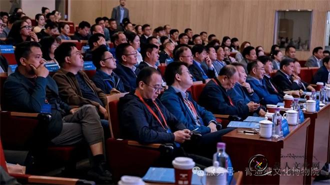 “历史文本与物质文明”高层论坛在青海举办2.jpg
