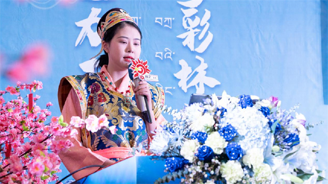 西藏林芝：“人间净地·醉美林芝”评选结果出炉2.jpg
