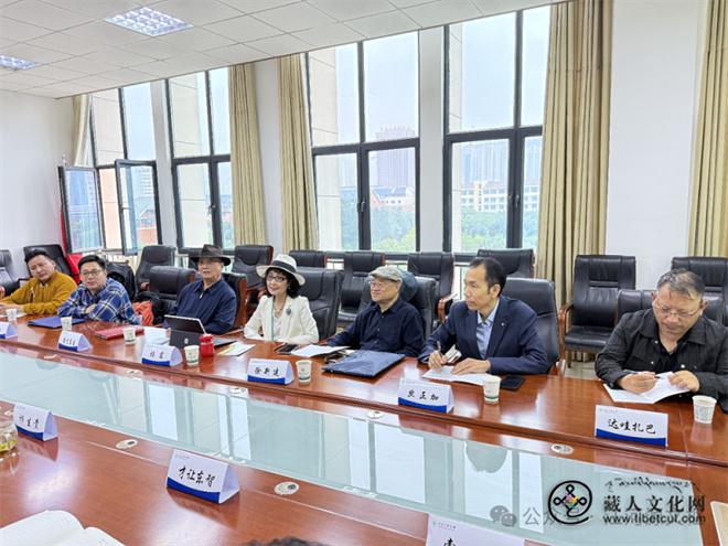 格萨尔文化研究与格萨尔学学科建设座谈会举办1.jpg