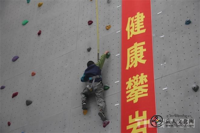 2023西藏自治区青少年攀岩训练营第四期开营4.jpg