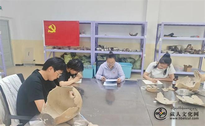宗日遗址考古发掘整理工作取得最新成果1.jpg