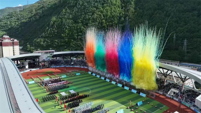 甘孜州第四届运动会在康定开幕3.jpg