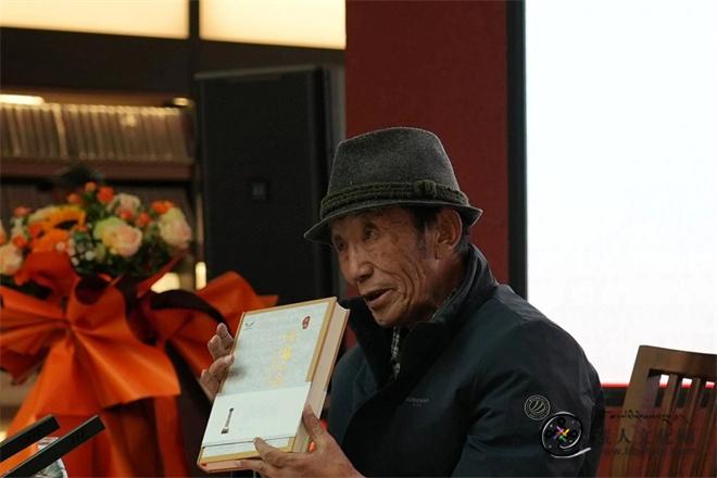 西藏学者新书解码古代民族交往、交流、交融历史2.jpg