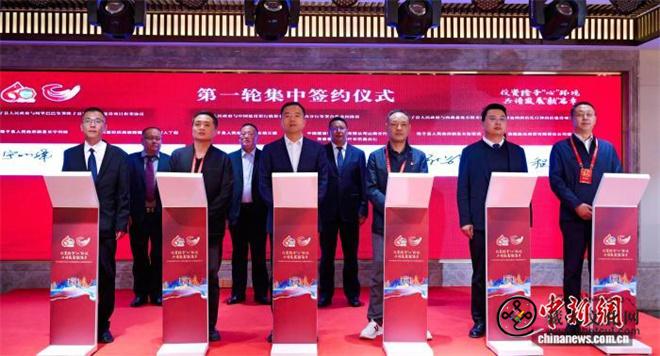 西藏隆子县举行2025年文化旅游产业发展大会2.jpg