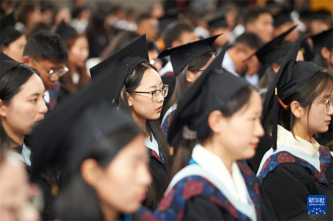 西藏藏医药大学举行2023年毕业典礼暨学位授予仪式5.jpg
