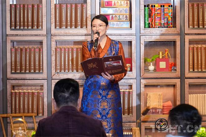 《布达拉宫·姜氏古茶》新书发布会在成都举行2.jpg