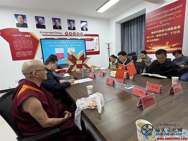 1761635650802945.jpg 共6卷 《历代阿饶仓文集》正式出版发行.jpg