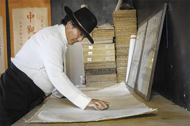 壤巴拉藏纸 记录时光中的千年文化5.jpg