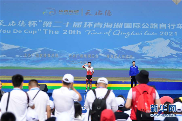 第二十届环青海湖国际公路自行车赛开幕1.jpg