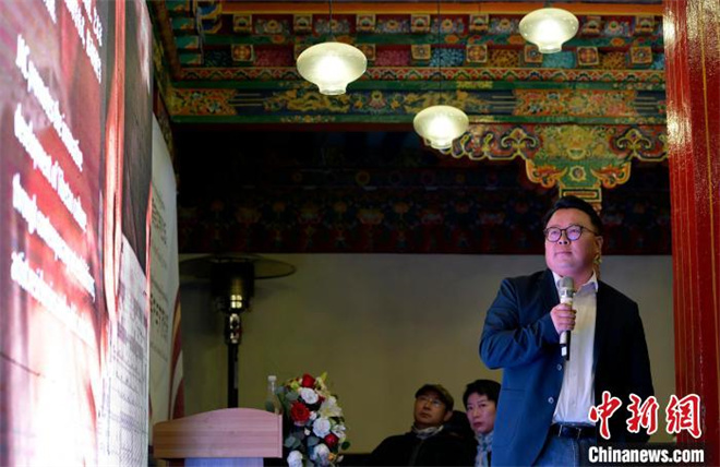 多方学者齐聚吉本岗论坛 共商拉萨古城保护与文旅创新6.jpg