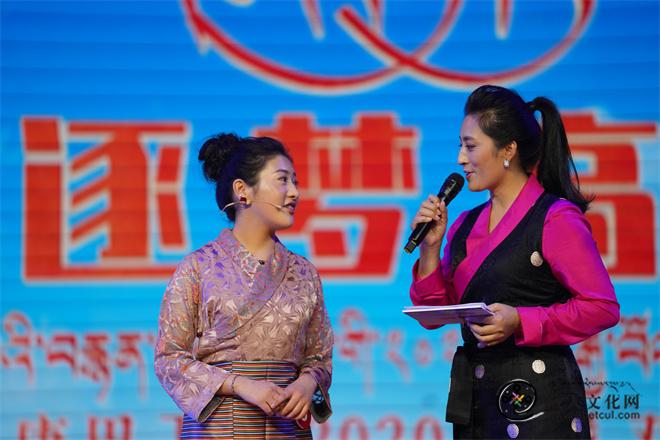 主持康巴卫视汉藏双语大会 (1).JPG