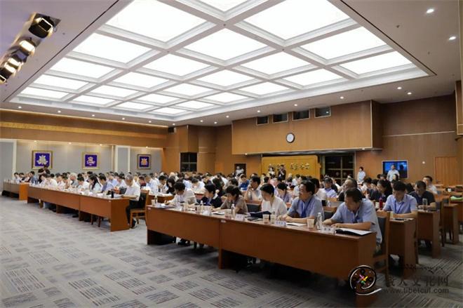 第七次全国藏学工作协调会在北京召开2.jpg
