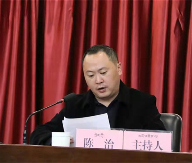 陈治（民宗委副主任）.jpg