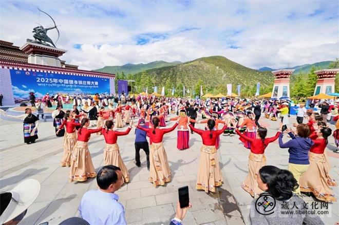 2025年中国健身锅庄舞大赛在西藏林芝圆满落幕4.jpg