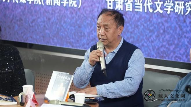 何延华《寻找央金拉姆》小说分享会在兰州举办5.jpg
