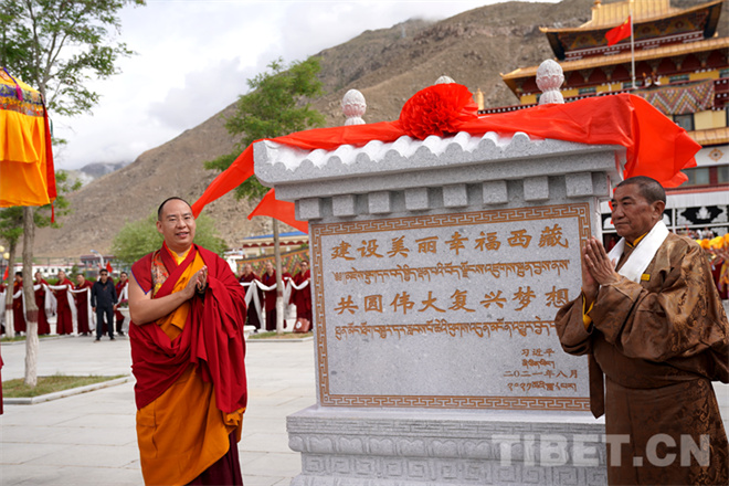 班禅：用我们现有的人生为藏传佛教中国化做贡献2.jpg