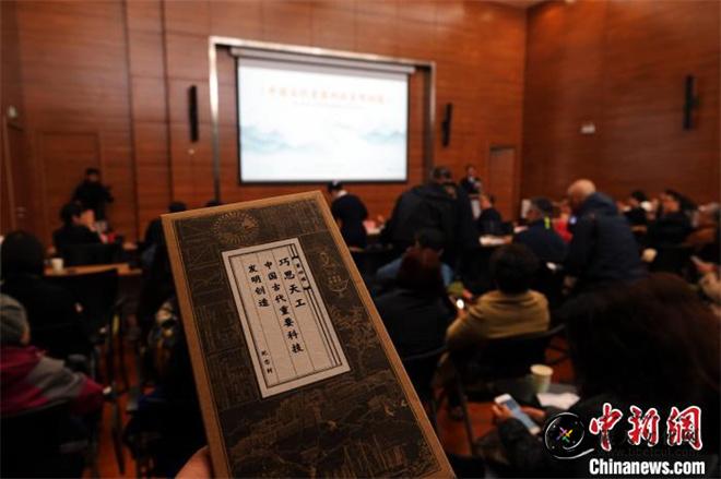 布达拉宫等入选《中国古代重要科技发明创造》纪念封4.jpg